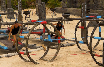Survivor 2025  23.05.2025 Tanıtımı