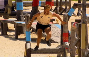 Survivor 2025  02.06.2025 Tanıtımı