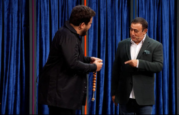 İtiraf Et | 13 Eylül 2025