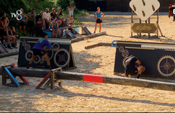 Survivor 2026 Ünlüler & Gönüllüler | 14 Ocak 2026