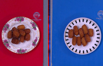 MasterChef Türkiye 12.08.2026 Tanıtımı | MasterChef Türkiye