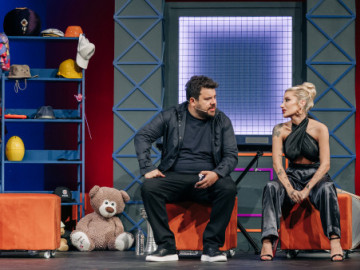 İtiraf Et | 23 Ağustos 2025